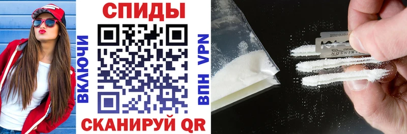 Купить где  Ахтубинск  АМФ VHQ 