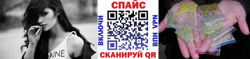 Купить  Ахтубинск  БУТИРАТ бутандиол 