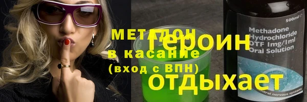 винт Каменногорск