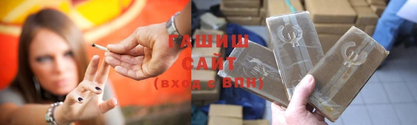 прущий лед Каменка