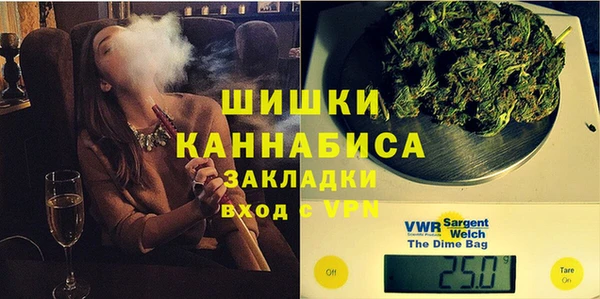 MESCALINE Каменск-Шахтинский