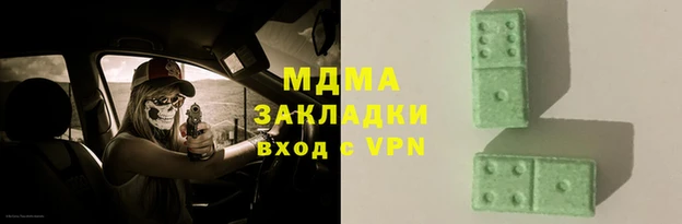 прущий лед Каменка