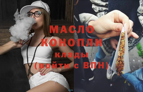 винт Каменногорск