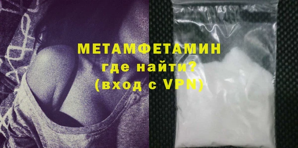 MESCALINE Каменск-Шахтинский