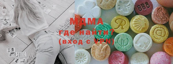 винт Каменногорск