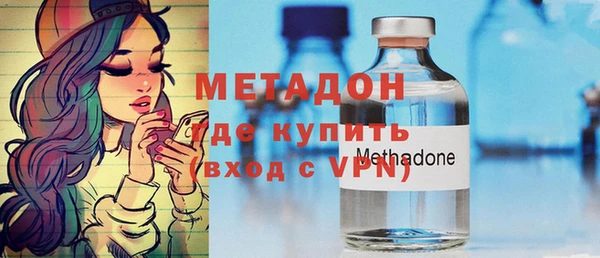 прущий лед Каменка